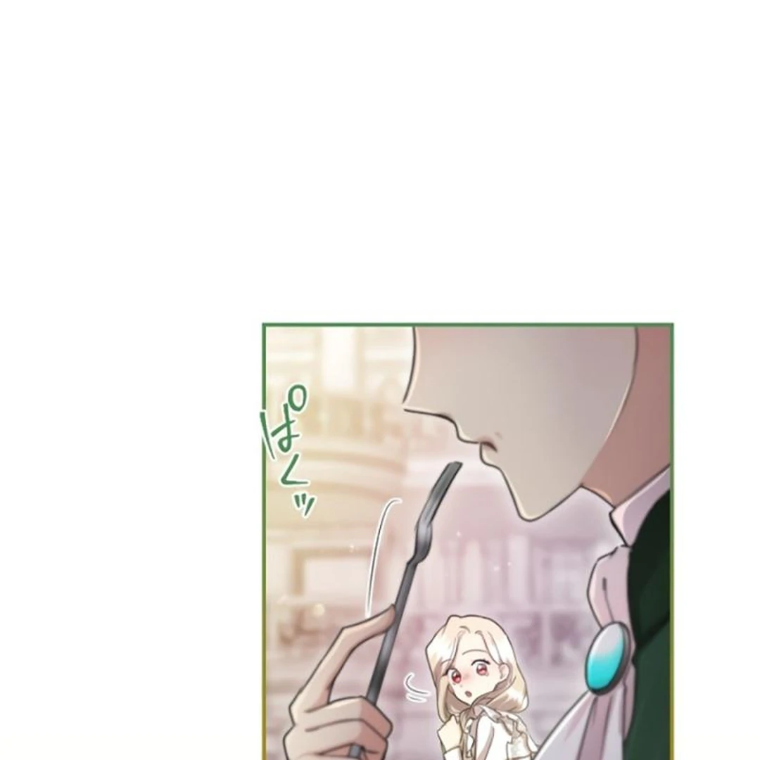 Baca The Beloved Incompetent Stepmom - Chapter 19 halaman 119