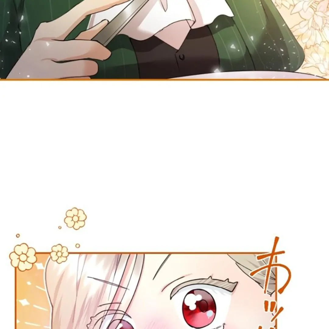 Baca The Beloved Incompetent Stepmom - Chapter 19 halaman 122