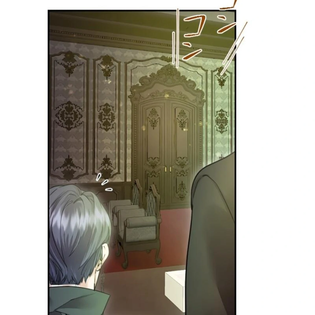 Baca The Beloved Incompetent Stepmom - Chapter 19 halaman 139