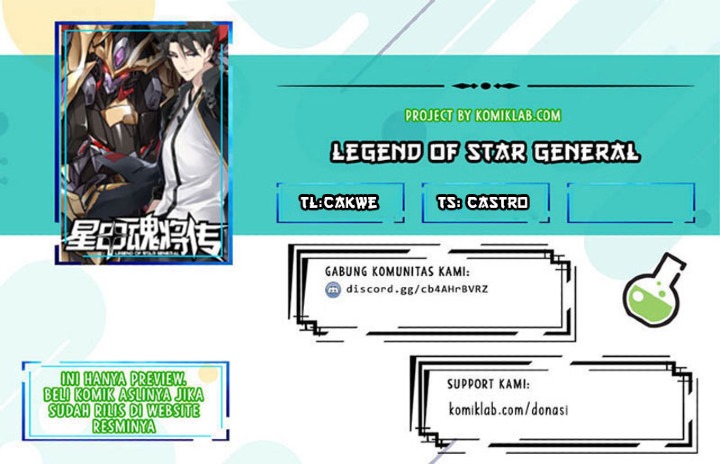 Baca Legend of Star General - Chapter 86 halaman 1