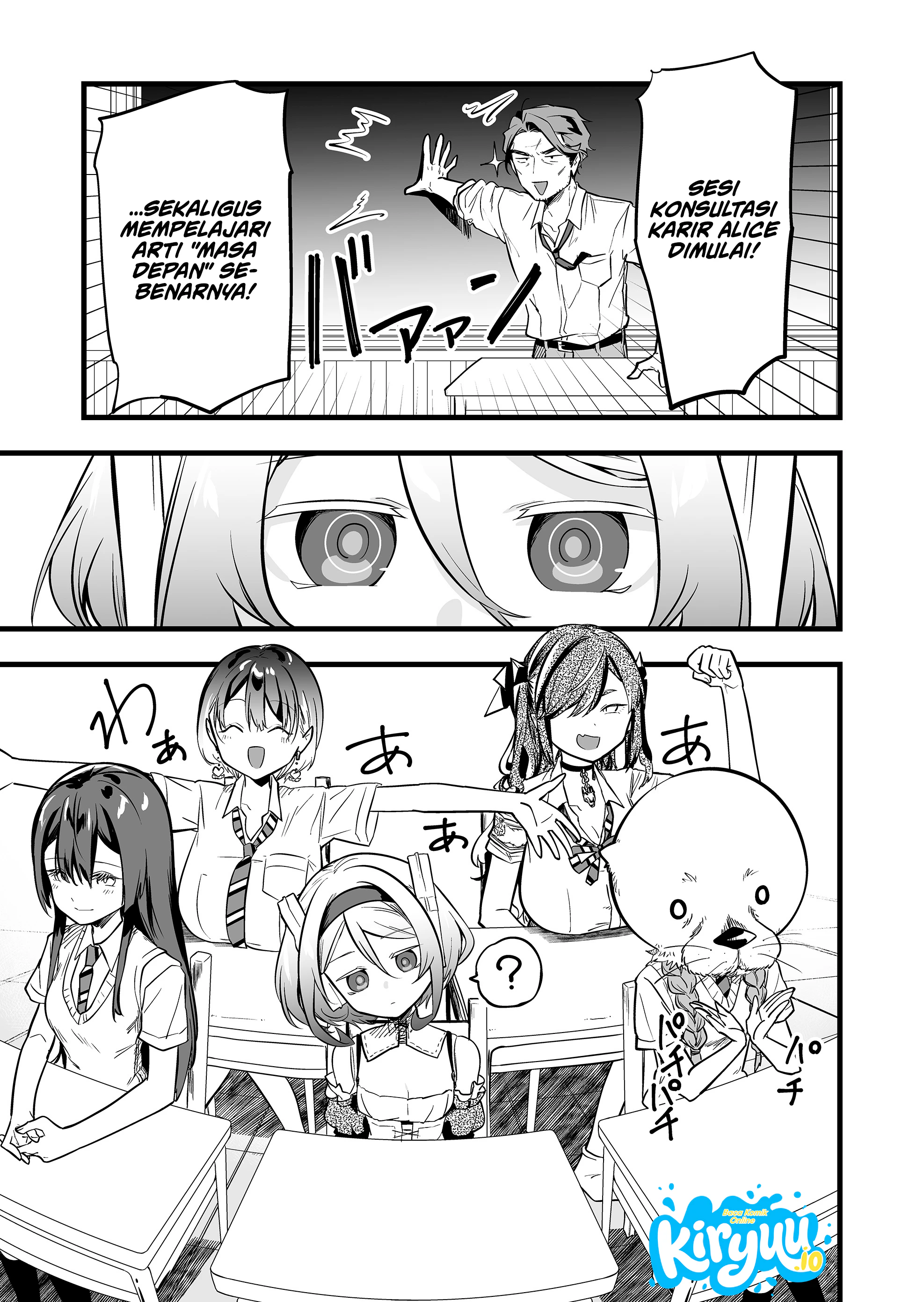 Baca Ano Toki Tasukete Itadaita Monster Musume desu. - Chapter 56 halaman 2