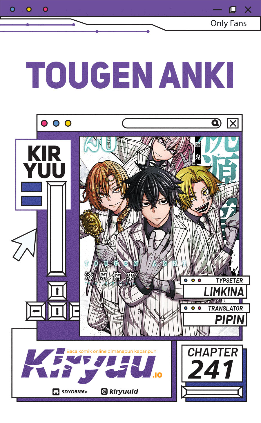 Baca Tougen Anki - Chapter 241 halaman 1