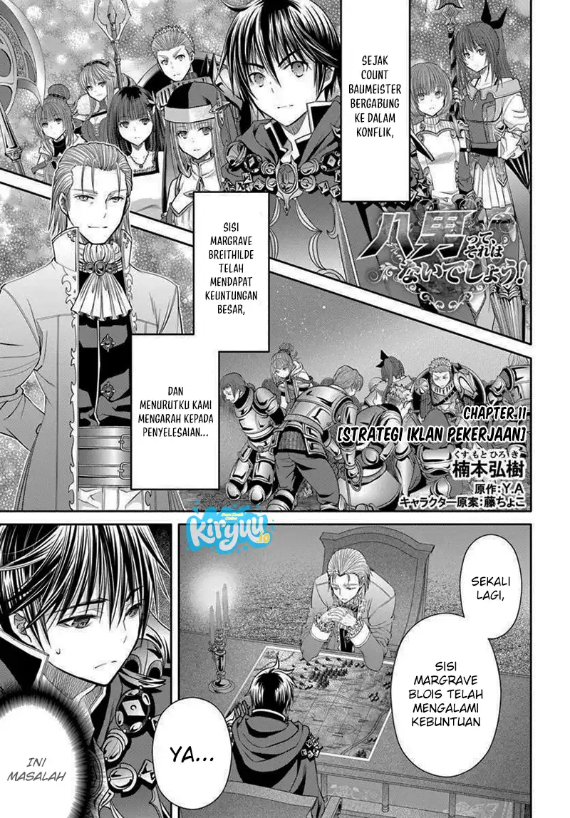 Baca Hachinan tte Sore wa Nai Deshou - Chapter 111 halaman 2