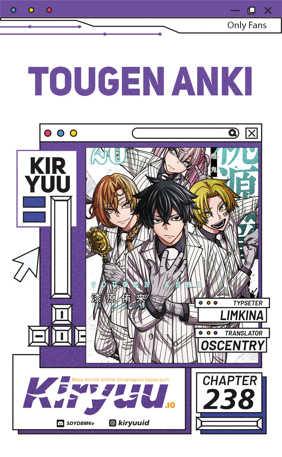 Baca Tougen Anki - Chapter 238 halaman 1