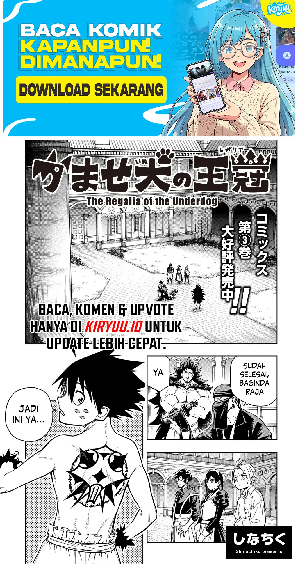 Baca The Regalia of the Underdog - Chapter 18 halaman 2