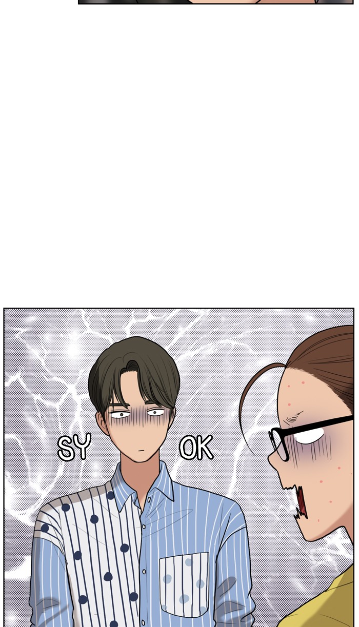 Baca The Secret of Angel - Chapter 18 halaman 10