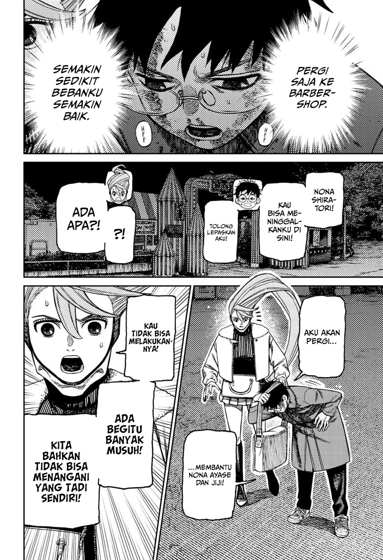 Baca DANDADAN - Chapter 238 halaman 3