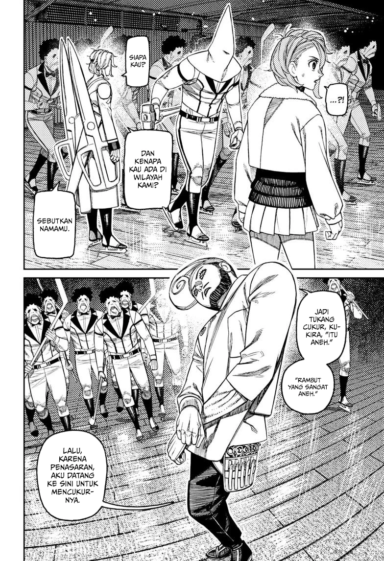 Baca DANDADAN - Chapter 235 halaman 3