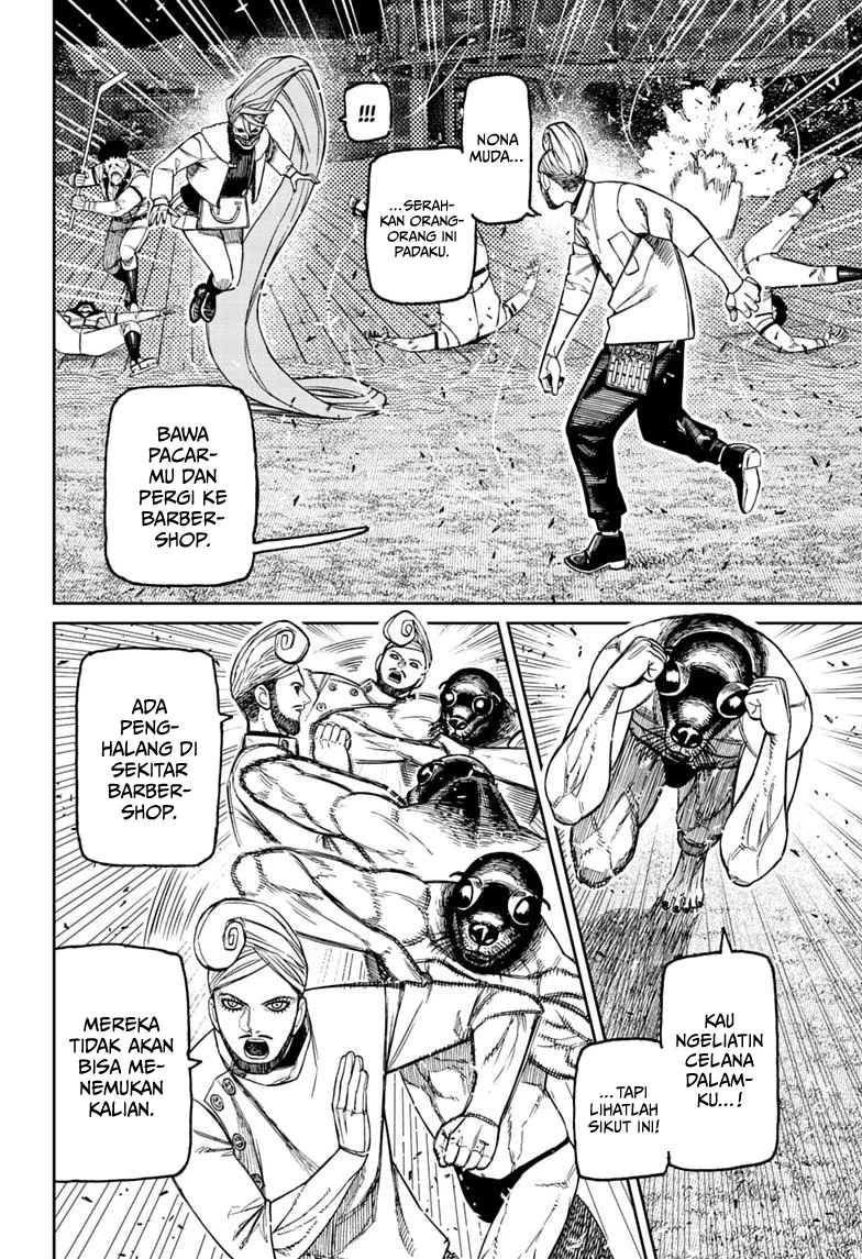 Baca DANDADAN - Chapter 236 halaman 3
