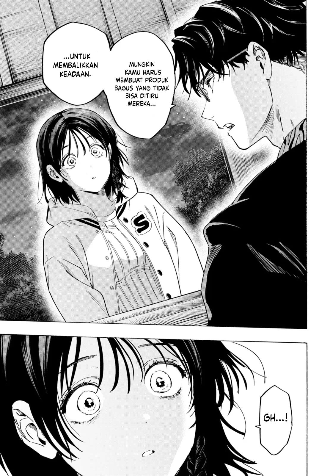 Marriagetoxin chapter 131 halaman 4