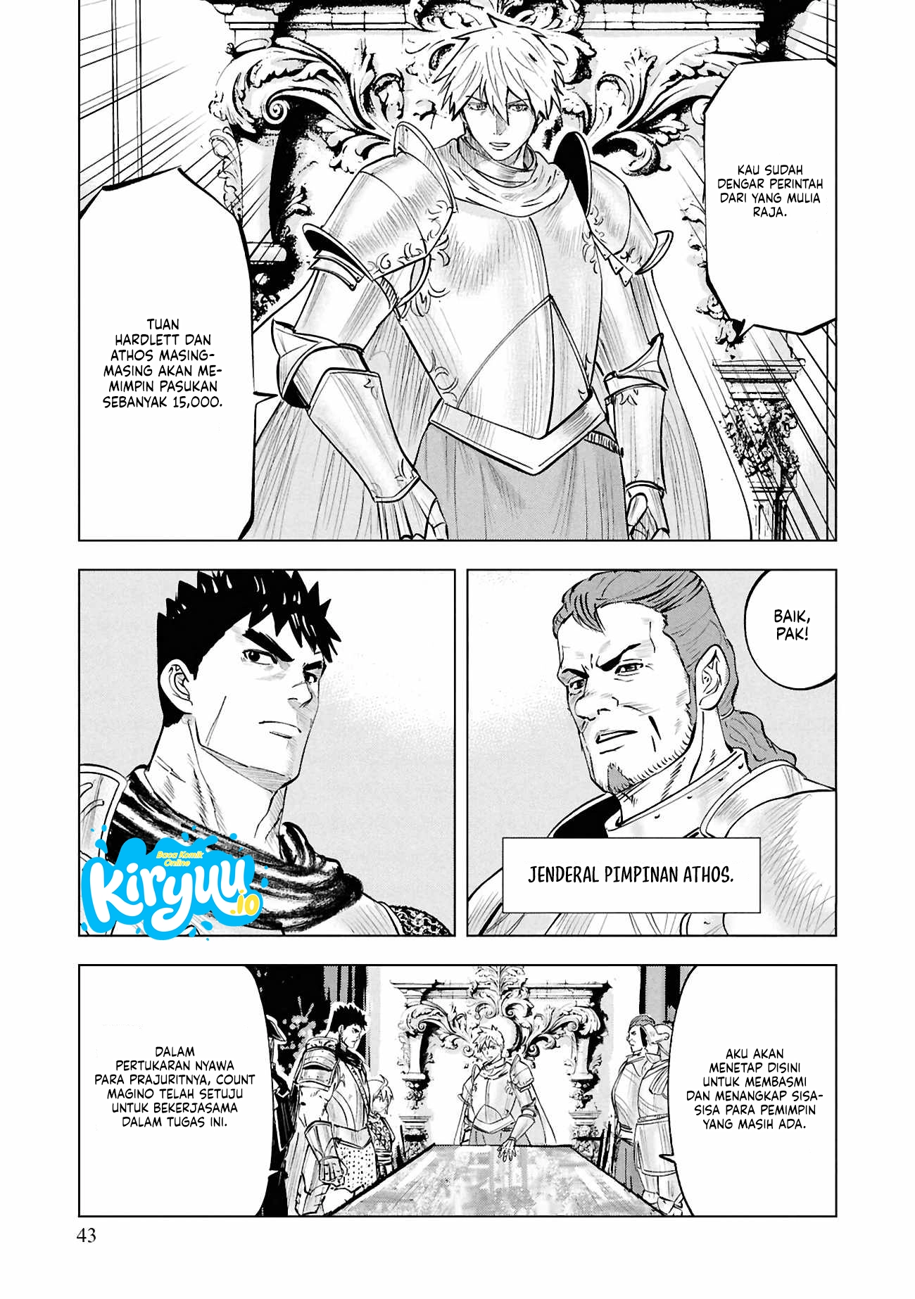 Baca Oukoku E Tsuzuku Michi - Chapter 103 halaman 5