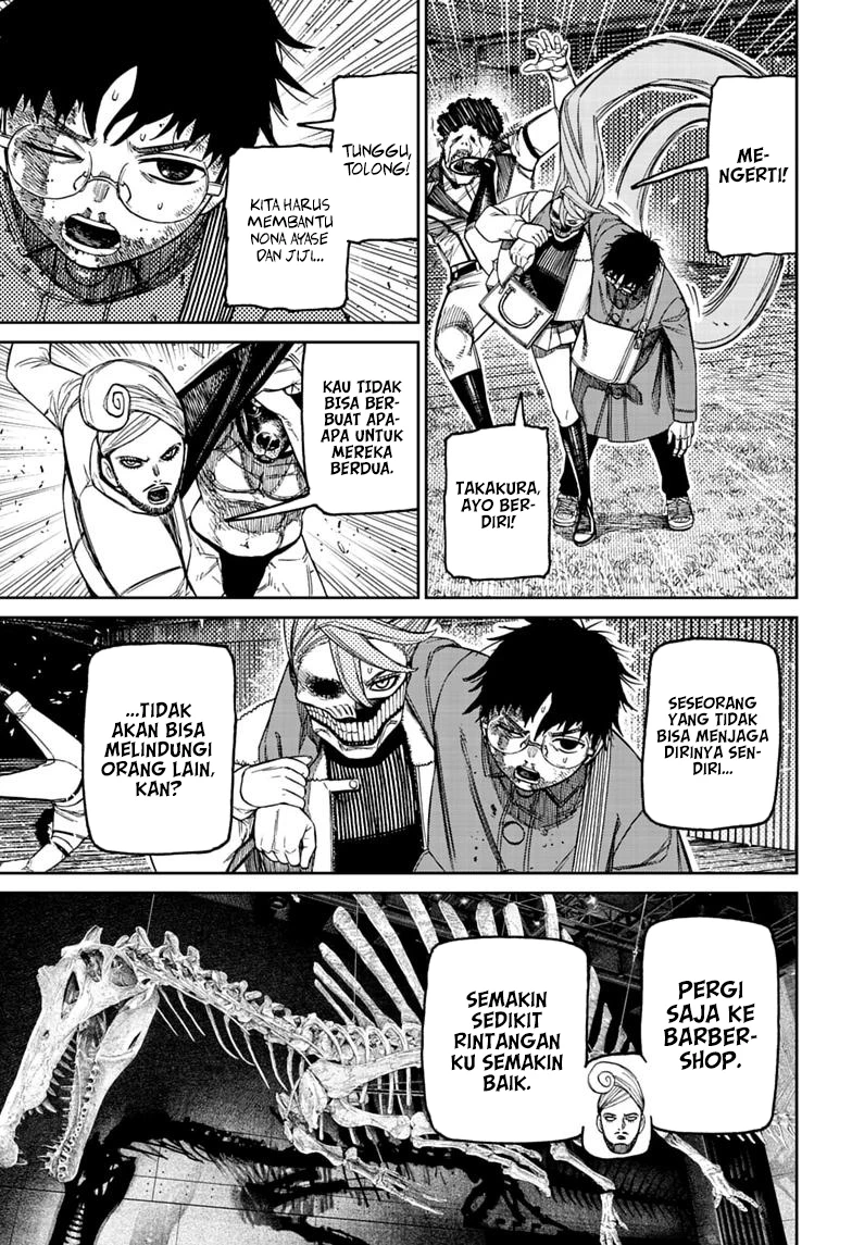 Baca DANDADAN - Chapter 236 halaman 4