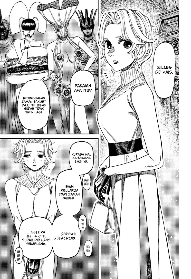 Baca DANDADAN - Chapter 239 halaman 4