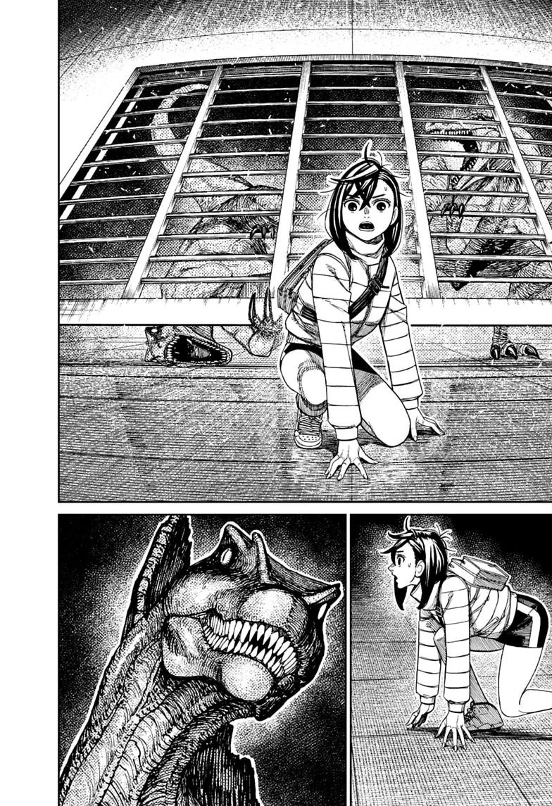 Baca DANDADAN - Chapter 237 halaman 4