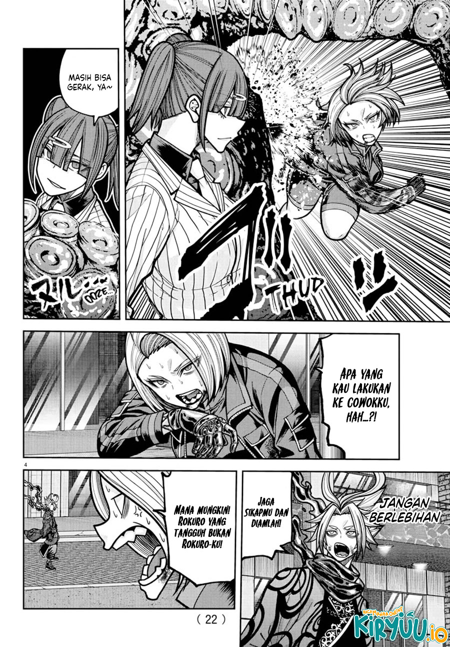 Tougen Anki chapter 239 halaman 4