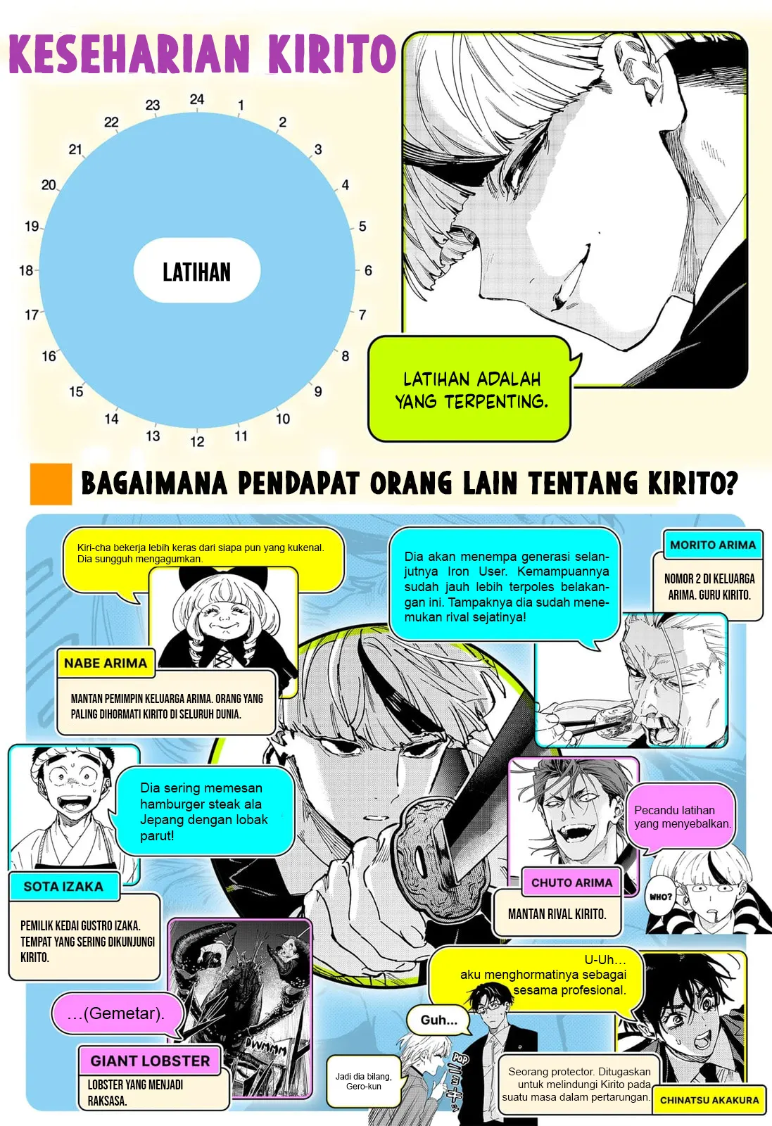Marriagetoxin chapter 131.5 halaman 4