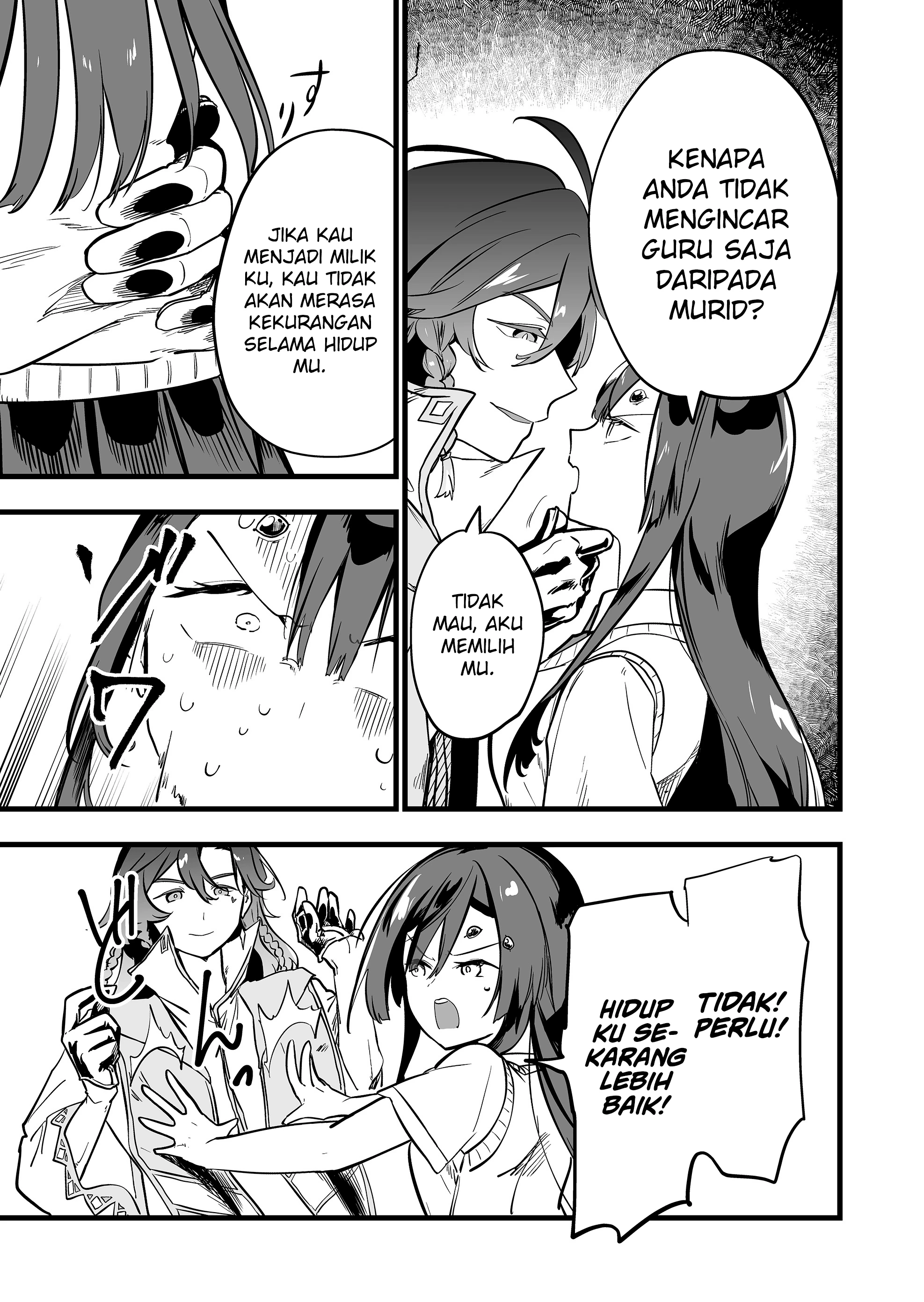 Ano Toki Tasukete Itadaita Monster Musume desu chapter 58 halaman 4