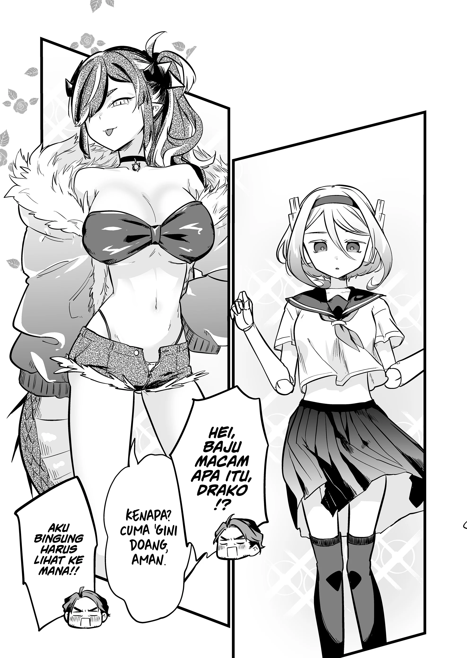 Baca Ano Toki Tasukete Itadaita Monster Musume desu. - Chapter 55.5 halaman 4