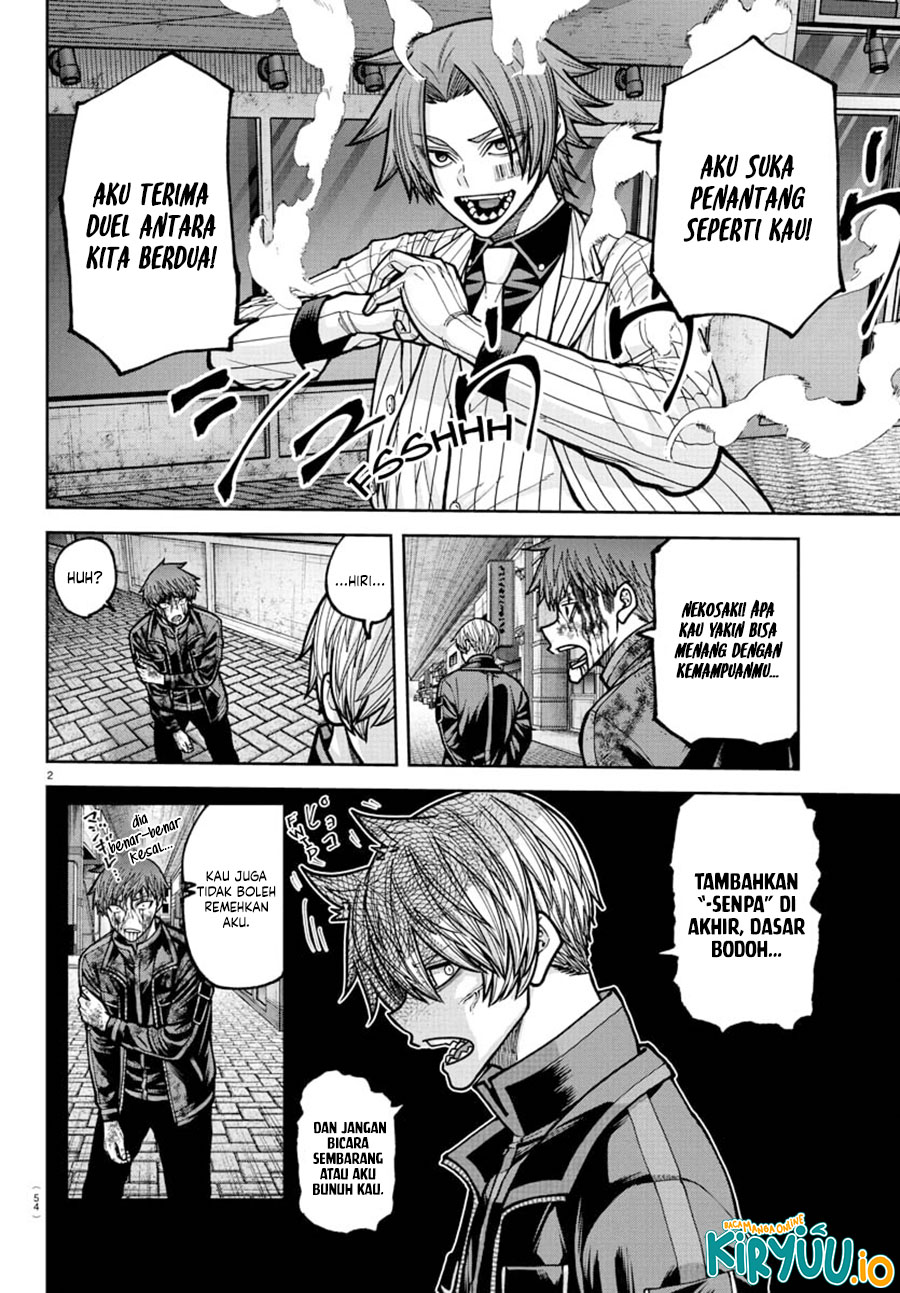 Baca Tougen Anki - Chapter 241 halaman 3