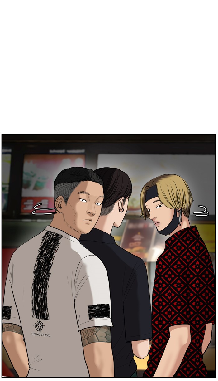 Baca The Secret of Angel - Chapter 18 halaman 38
