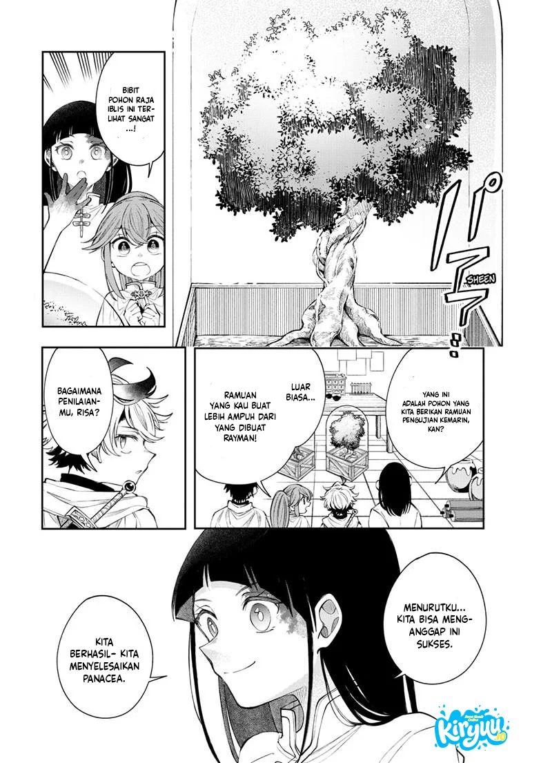 Baca Albus Changes the World - Chapter 86 halaman 5
