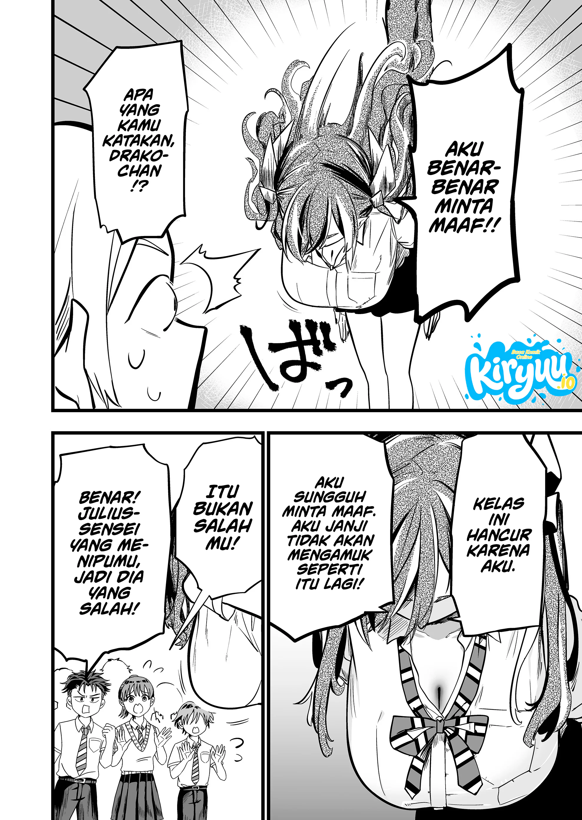 Baca Ano Toki Tasukete Itadaita Monster Musume desu. - Chapter 55 halaman 5