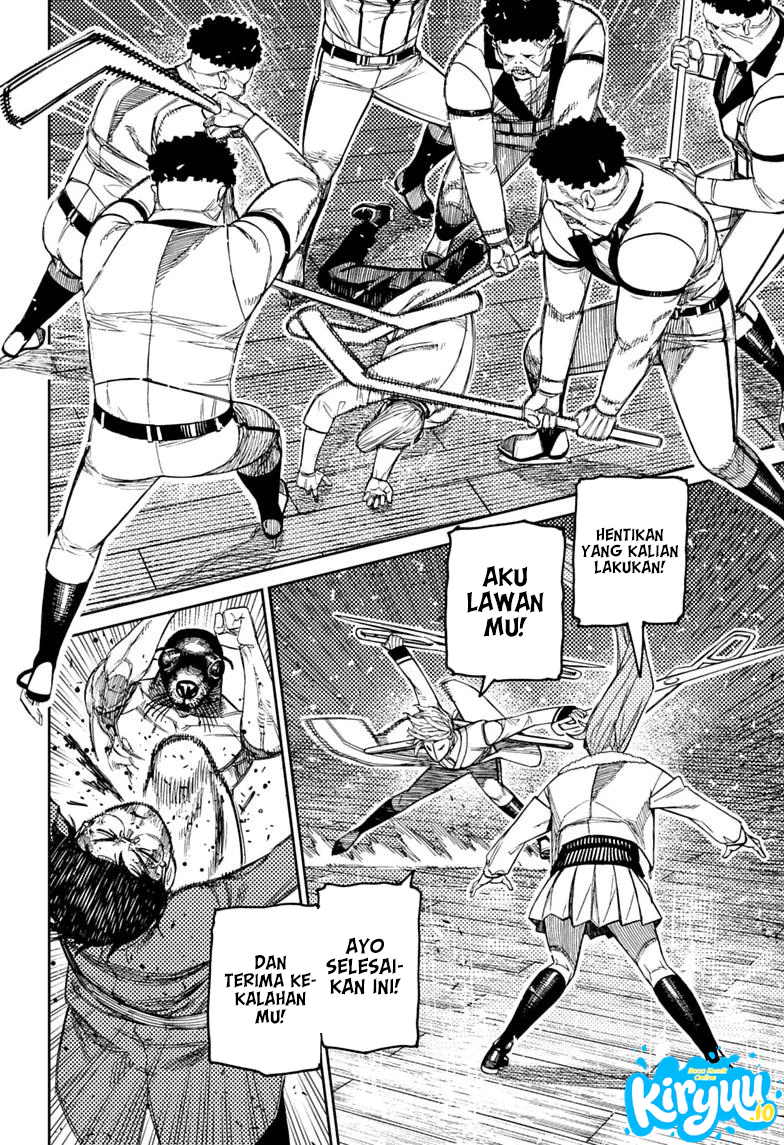 Baca DANDADAN - Chapter 235 halaman 5