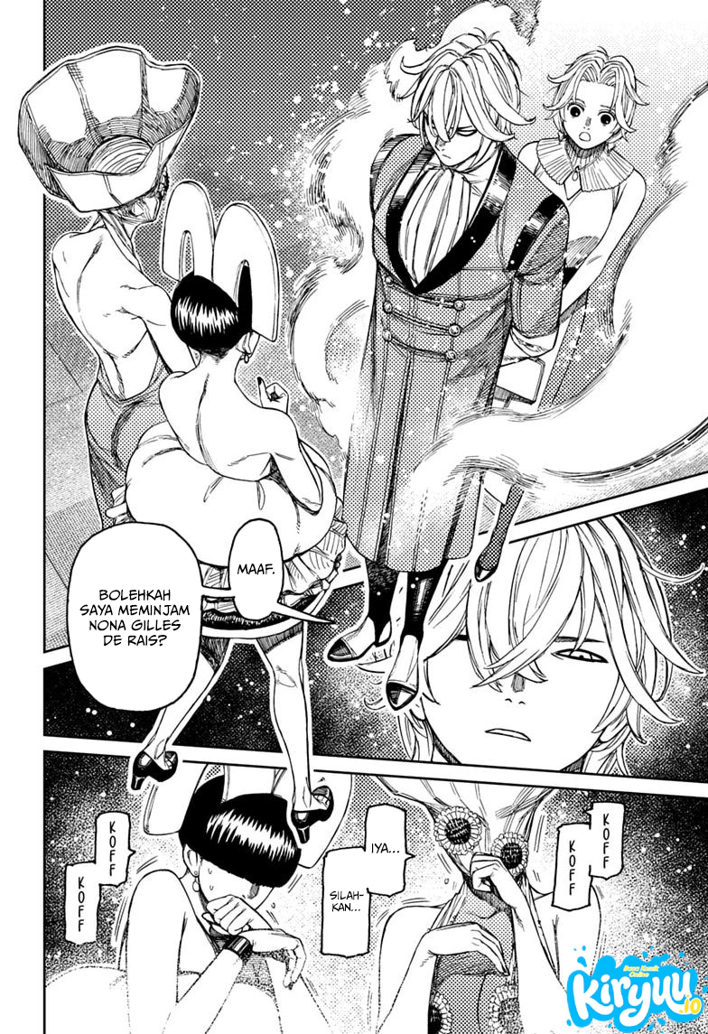 Baca DANDADAN - Chapter 239 halaman 5