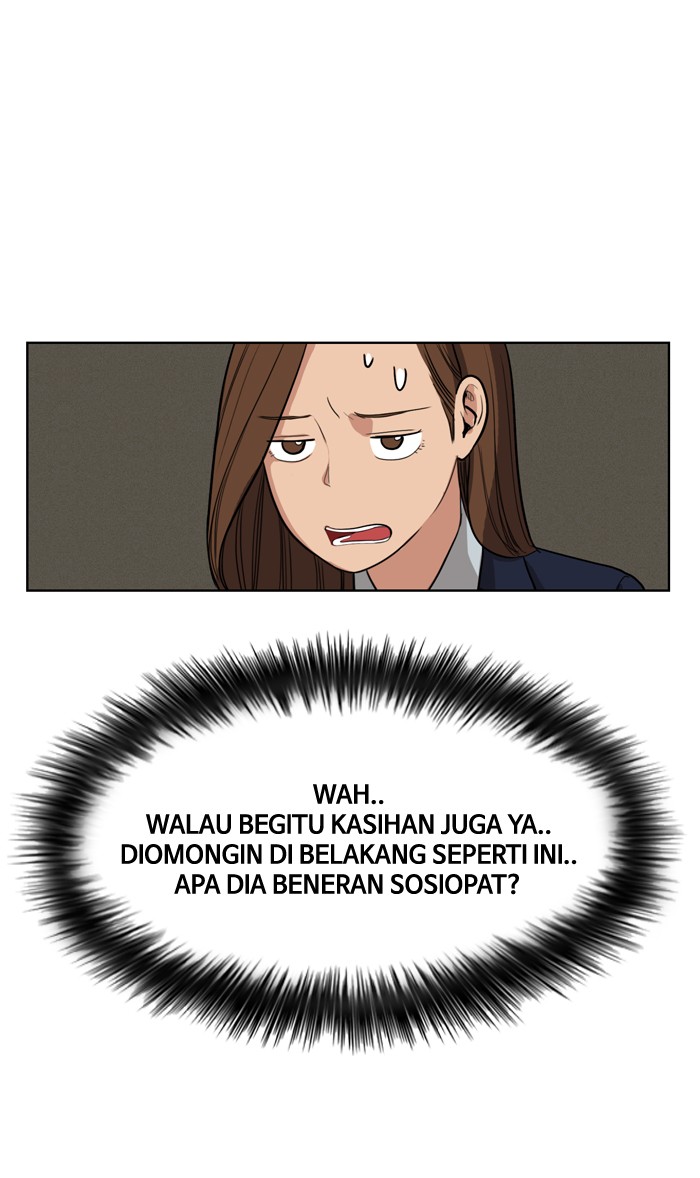 Baca The Secret of Angel - Chapter 4 halaman 48