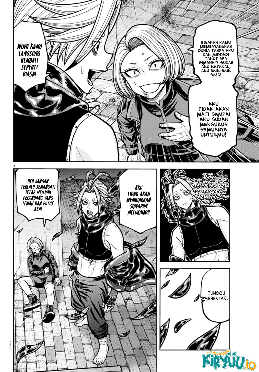 Baca Tougen Anki - Chapter 238 halaman 5
