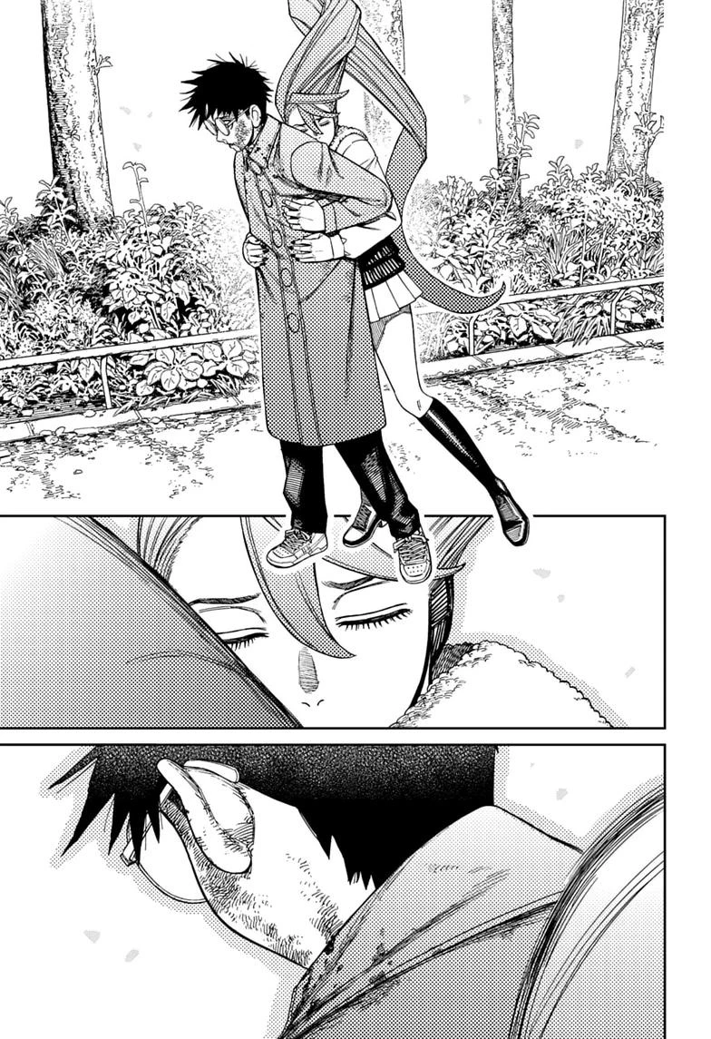 Baca DANDADAN - Chapter 238 halaman 6