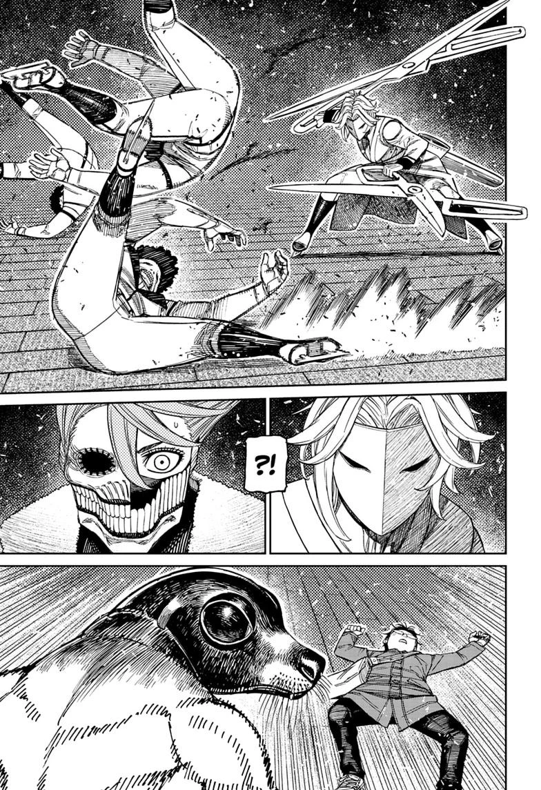 Baca DANDADAN - Chapter 235 halaman 6