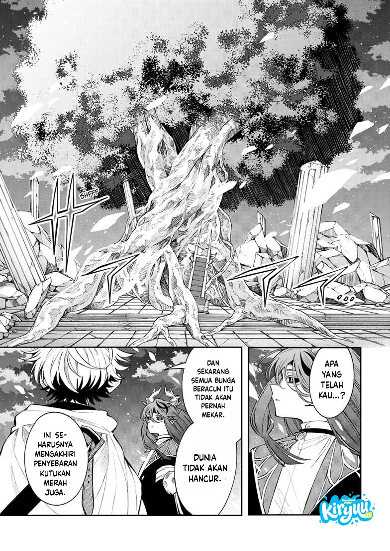 Baca Albus Changes the World - Chapter 88 halaman 6