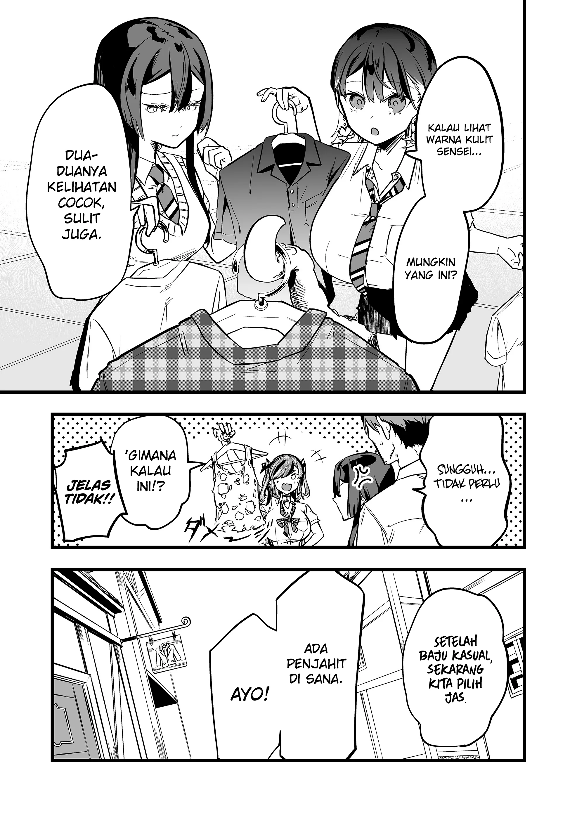 Baca Ano Toki Tasukete Itadaita Monster Musume desu. - Chapter 55.5 halaman 6