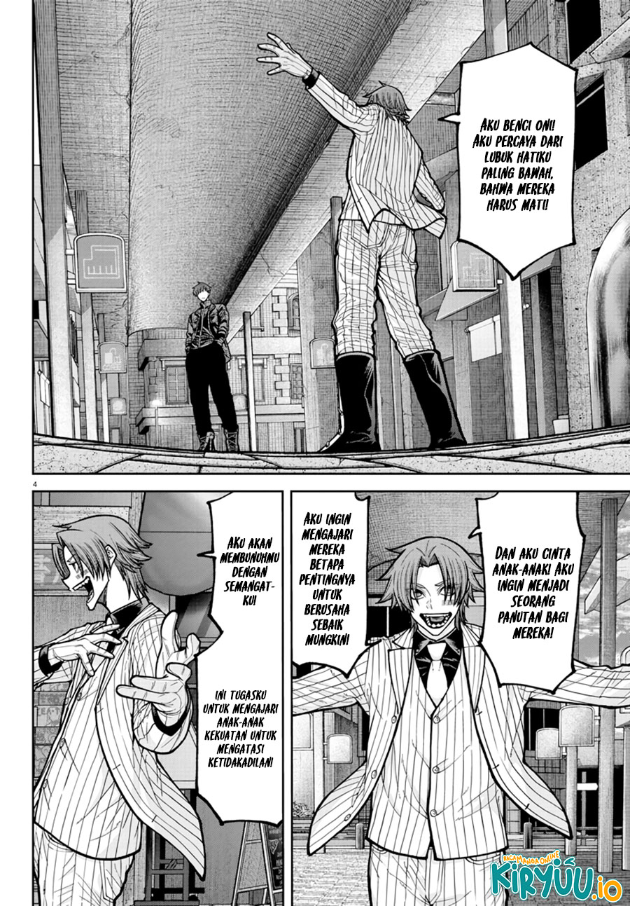 Tougen Anki chapter 237 halaman 5