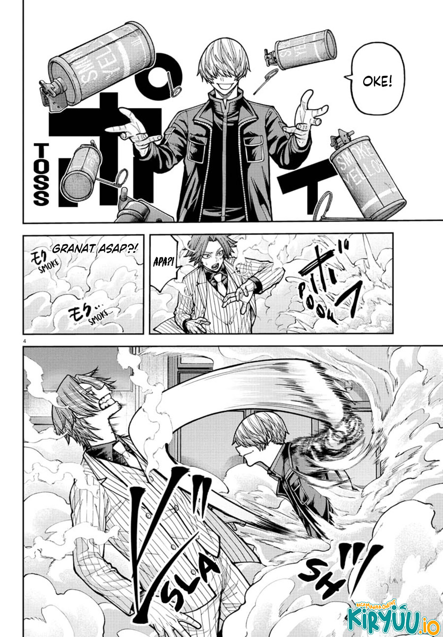 Baca Tougen Anki - Chapter 241 halaman 5