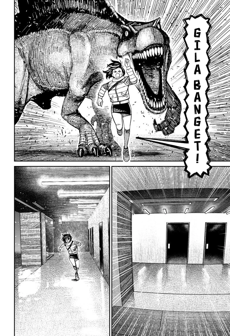 Baca DANDADAN - Chapter 237 halaman 6