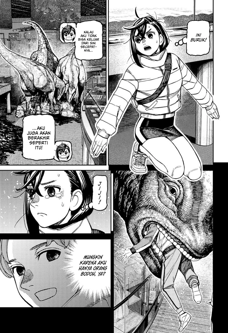 Baca DANDADAN - Chapter 236 halaman 6
