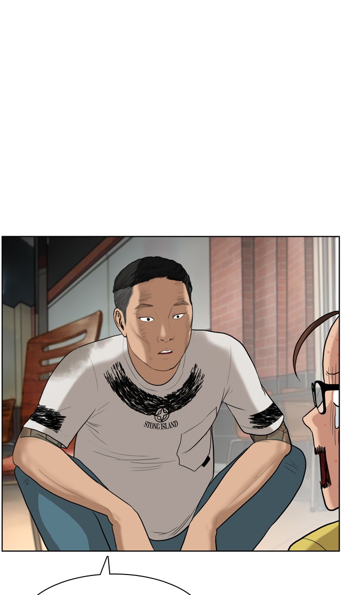 Baca The Secret of Angel - Chapter 18 halaman 51
