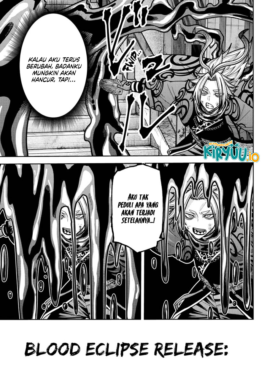 Tougen Anki chapter 239 halaman 7