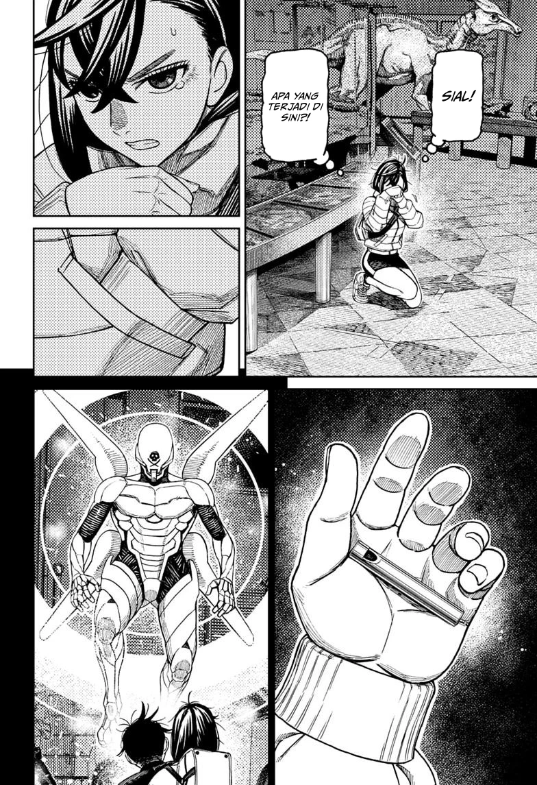 Baca DANDADAN - Chapter 236 halaman 7