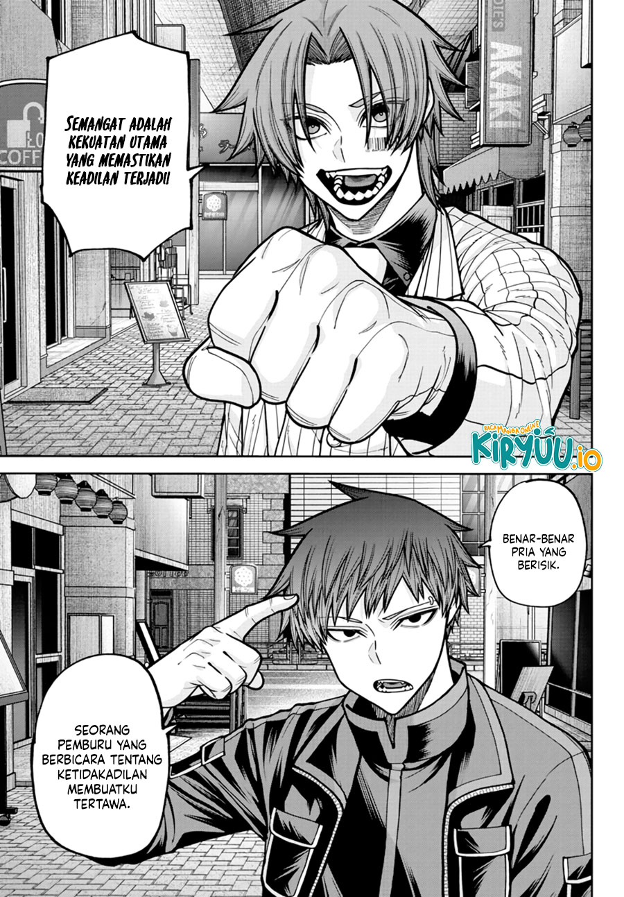 Tougen Anki chapter 237 halaman 6