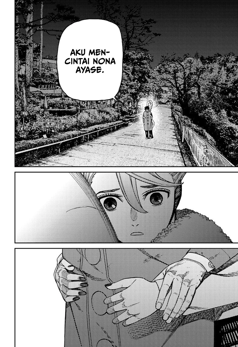 Baca DANDADAN - Chapter 238 halaman 7