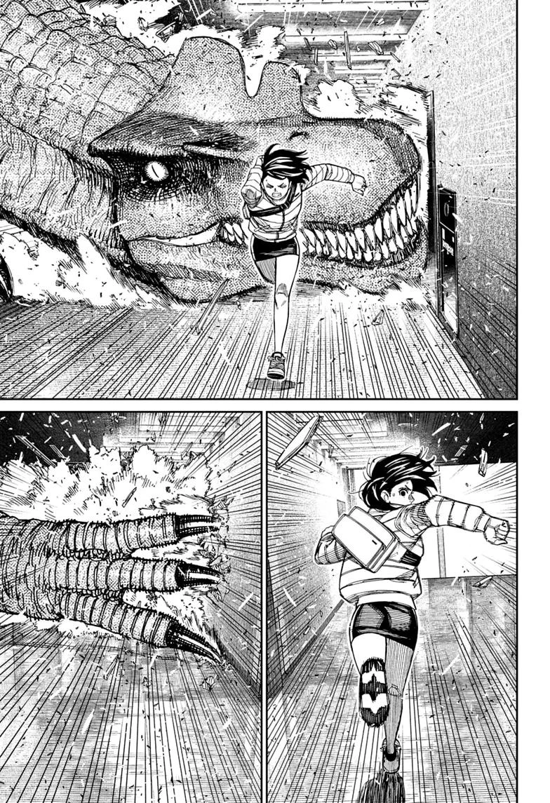 Baca DANDADAN - Chapter 237 halaman 7