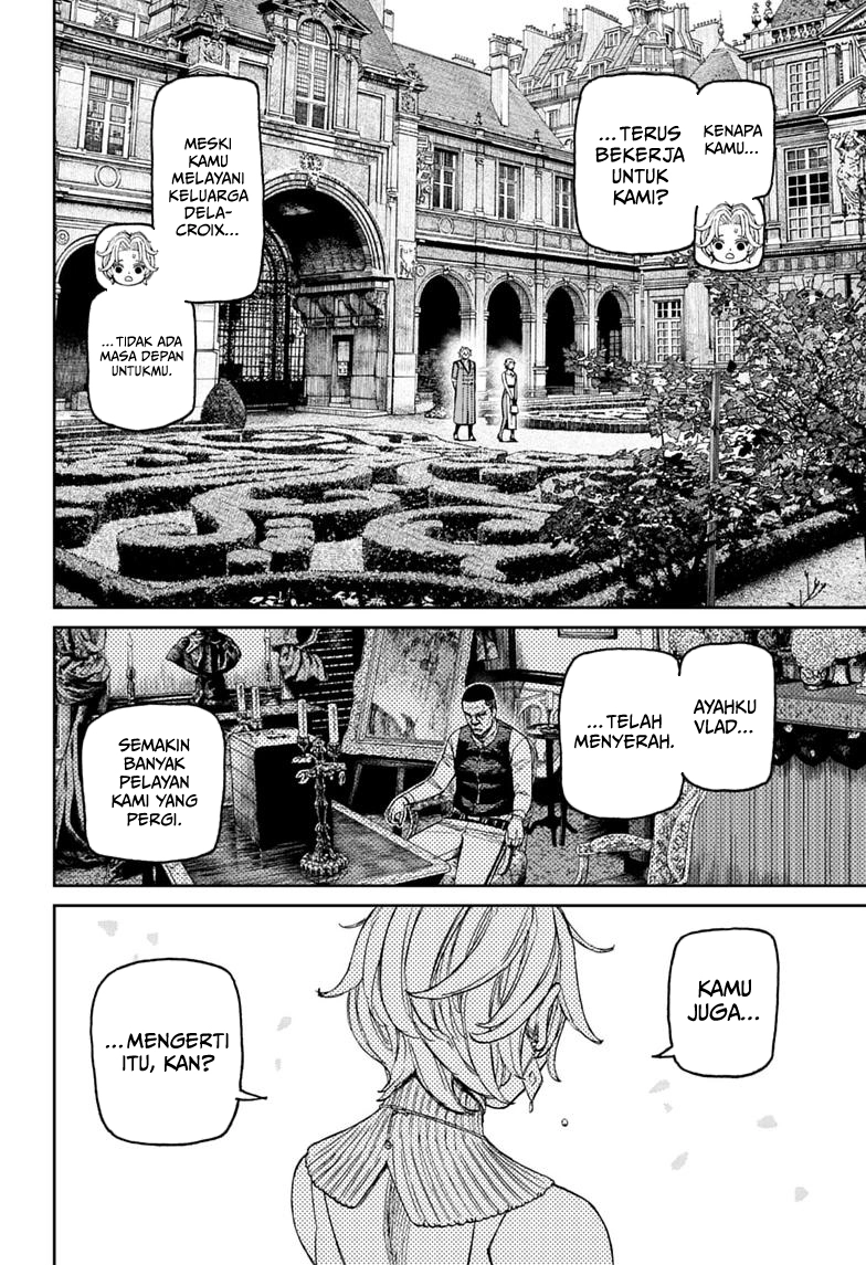 Baca DANDADAN - Chapter 239 halaman 7