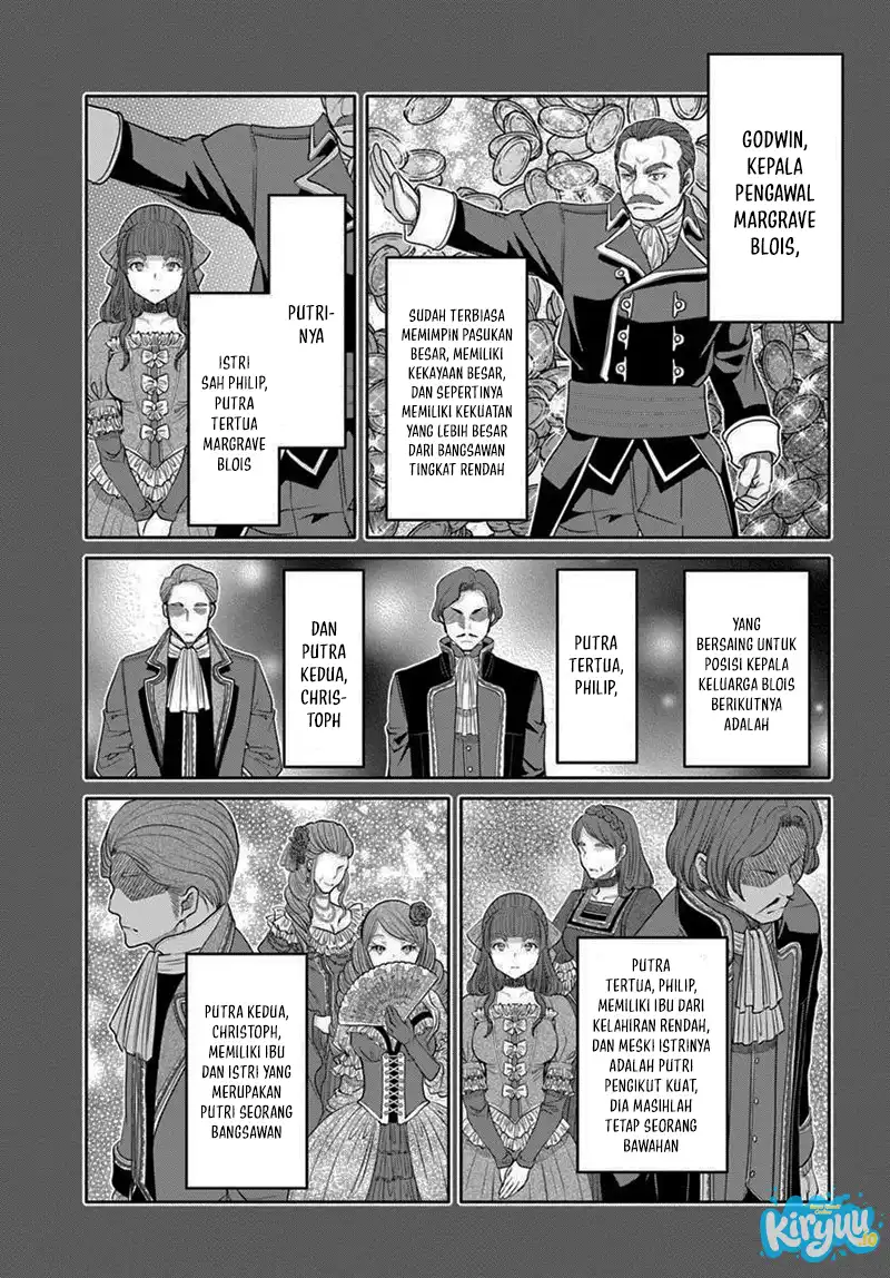 Baca Hachinan tte Sore wa Nai Deshou - Chapter 111 halaman 8