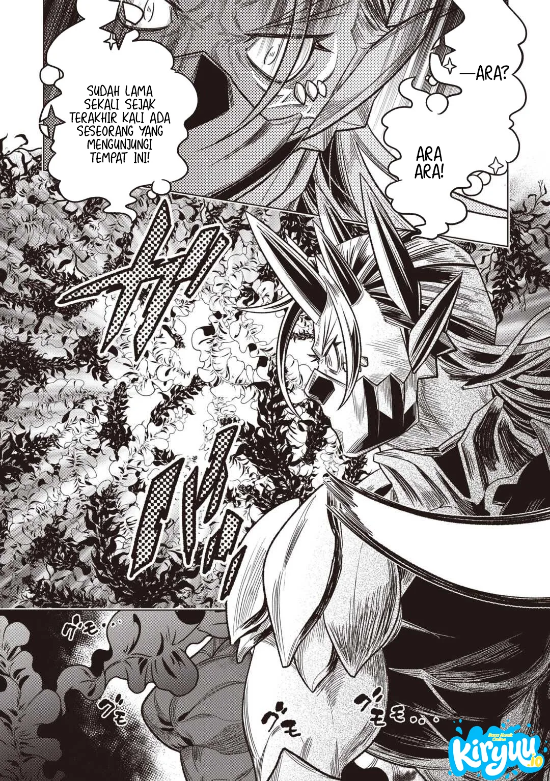 Re:Monster chapter 121 halaman 7