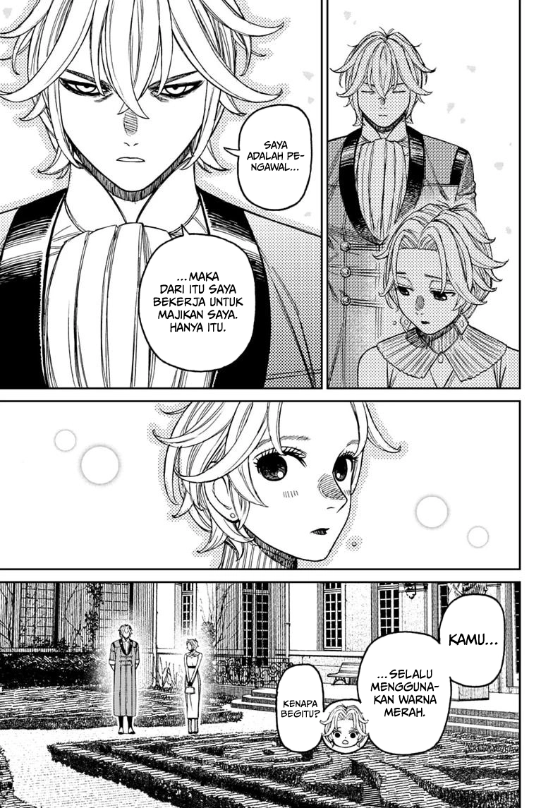 Baca DANDADAN - Chapter 239 halaman 8