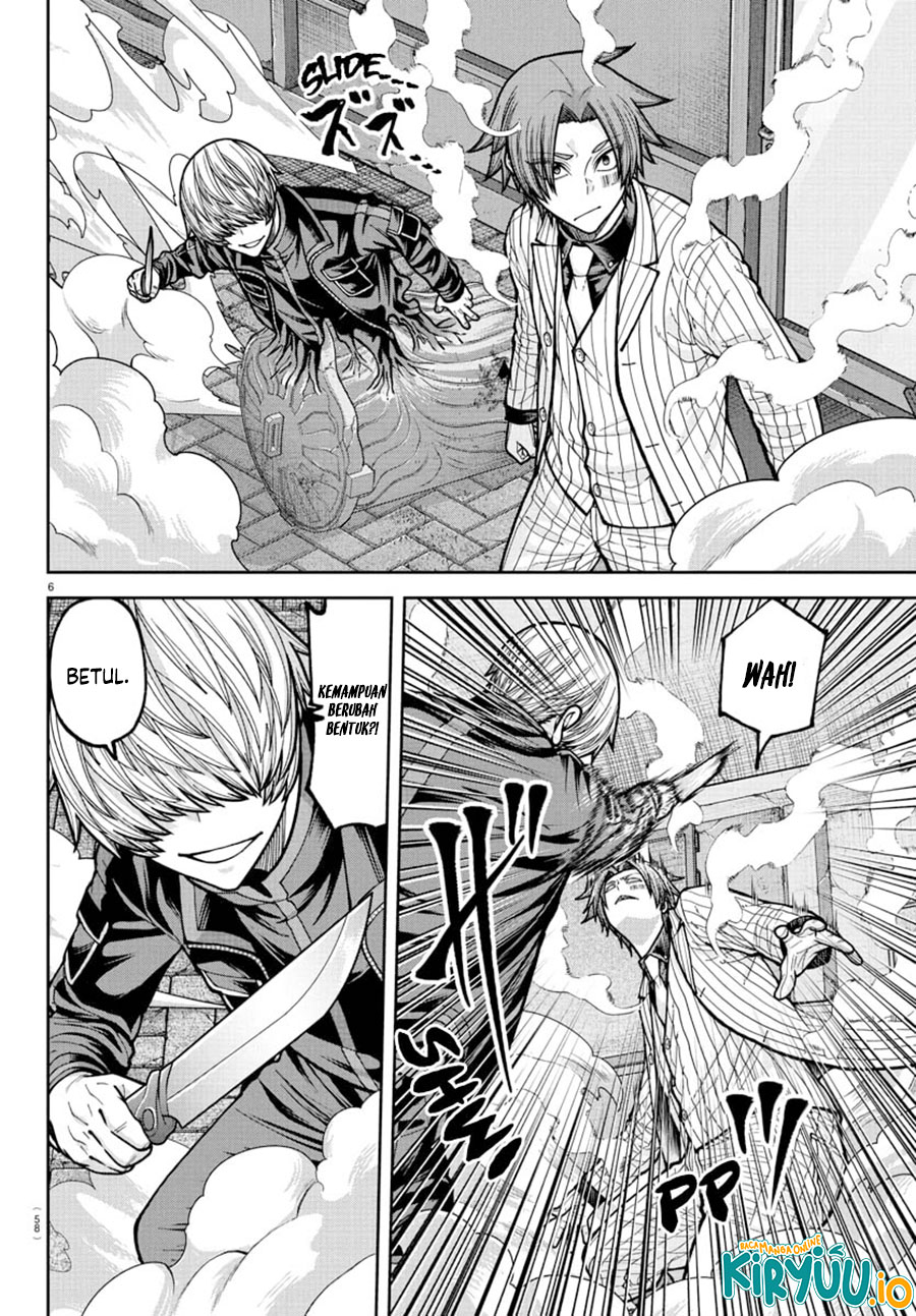 Baca Tougen Anki - Chapter 241 halaman 7