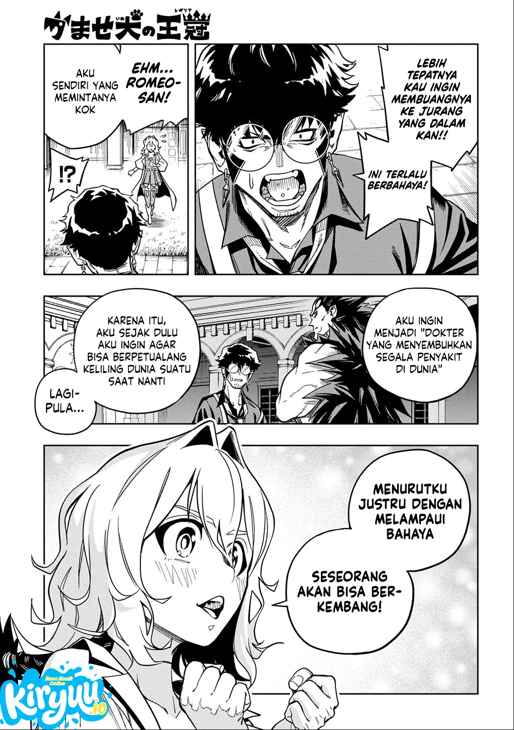 Baca The Regalia of the Underdog - Chapter 18 halaman 8
